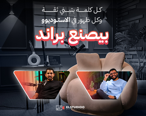 بناء البراند الشخصي